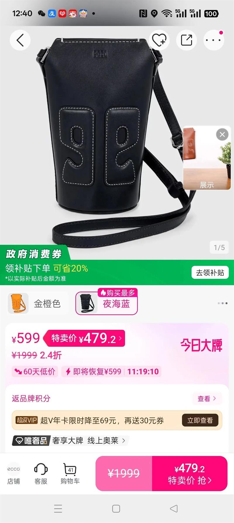 ���������100�����ݵ������Ƥ�����ſ�б��� ������9105863�Ż�֤��