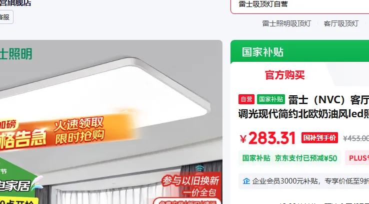 ��ʿ �������Ż�֤��