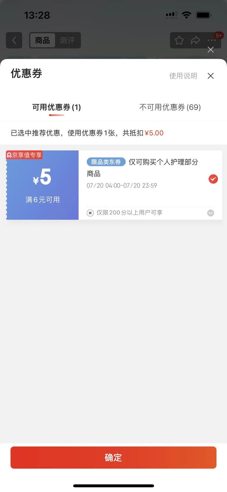 ���� ���� 125g*3�Ż�֤��