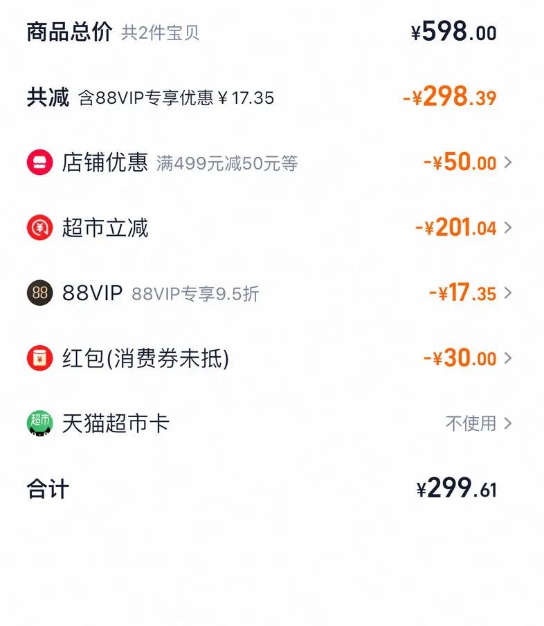 ��������װֽ����Ż�֤��