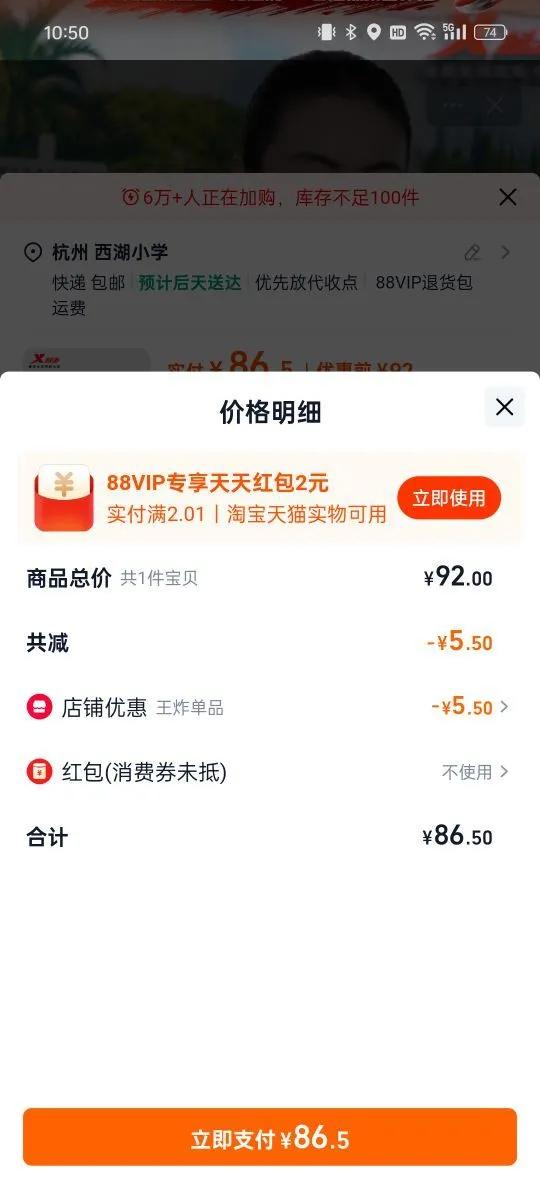 �ز�Ů�ܲ�Ь�����������м����Ż�֤��