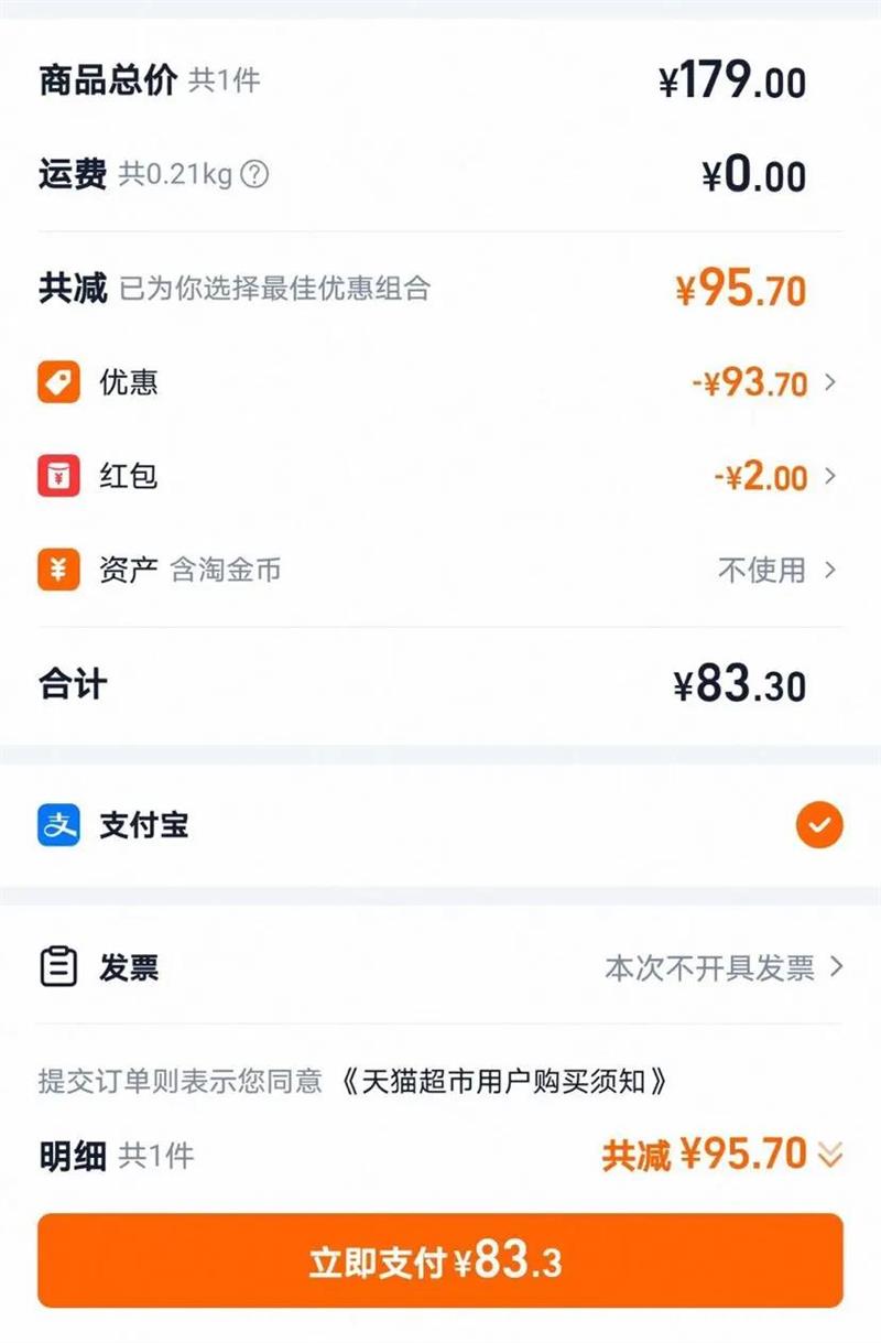 ����Ӥ�����ھ�������ƿ�Ż�֤��