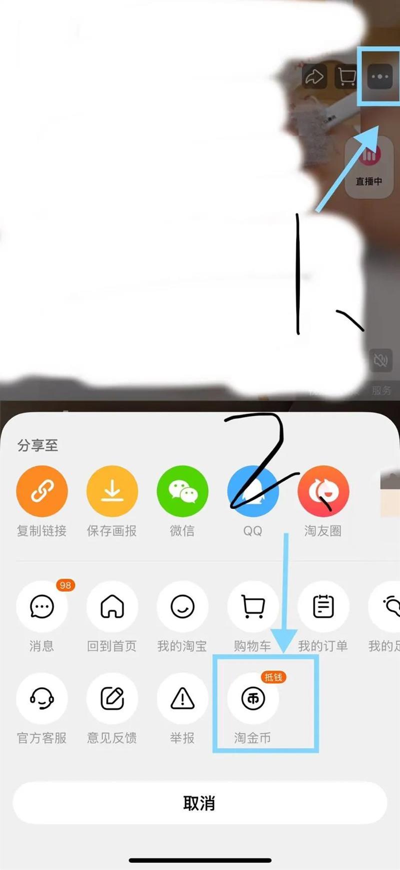 ����Ӥ�����ھ�������ƿ�Ż�֤��