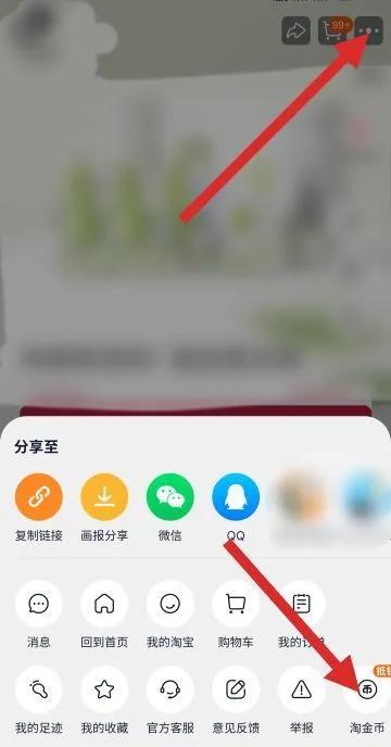 ������15%��ʯͷp20ultraɨ�ػ�����ɨ��������һ�Զ�����ˮ�����Ż�֤��