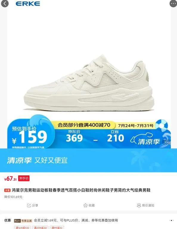 ���Ƕ��� �˶���Ь�Ż�֤��