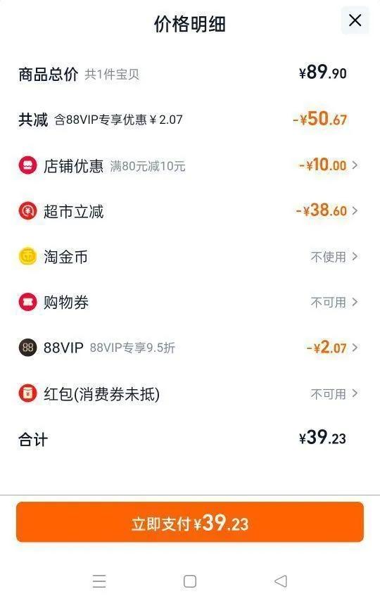 ȫ��ʱ����������ҹ�����װ�Ż�֤��