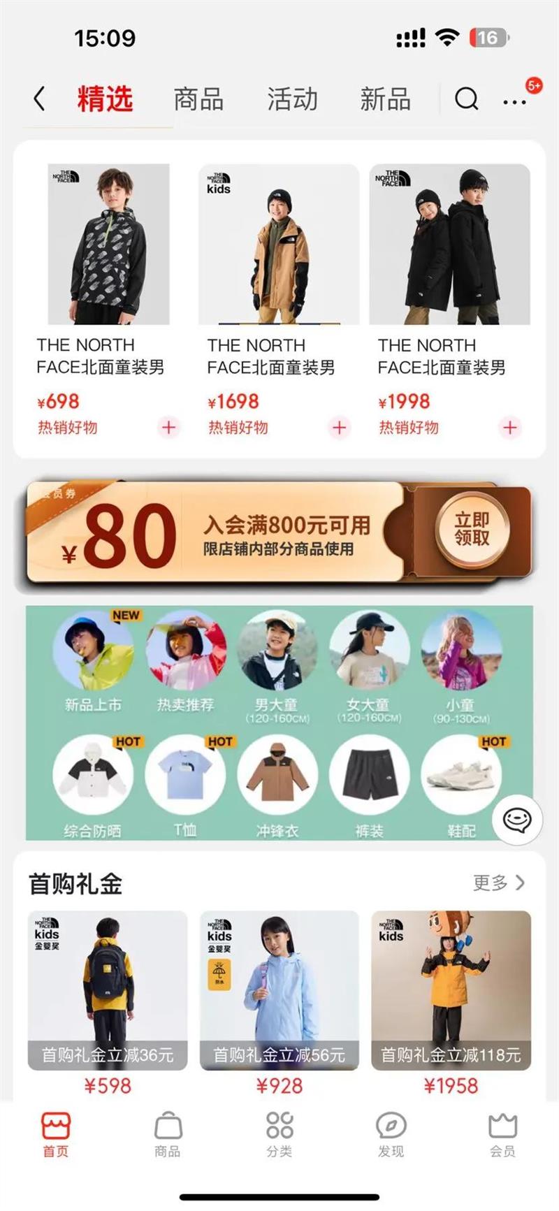 ���� ��ͯ˫�米�� 8B23 KX7 ������Ż�֤��