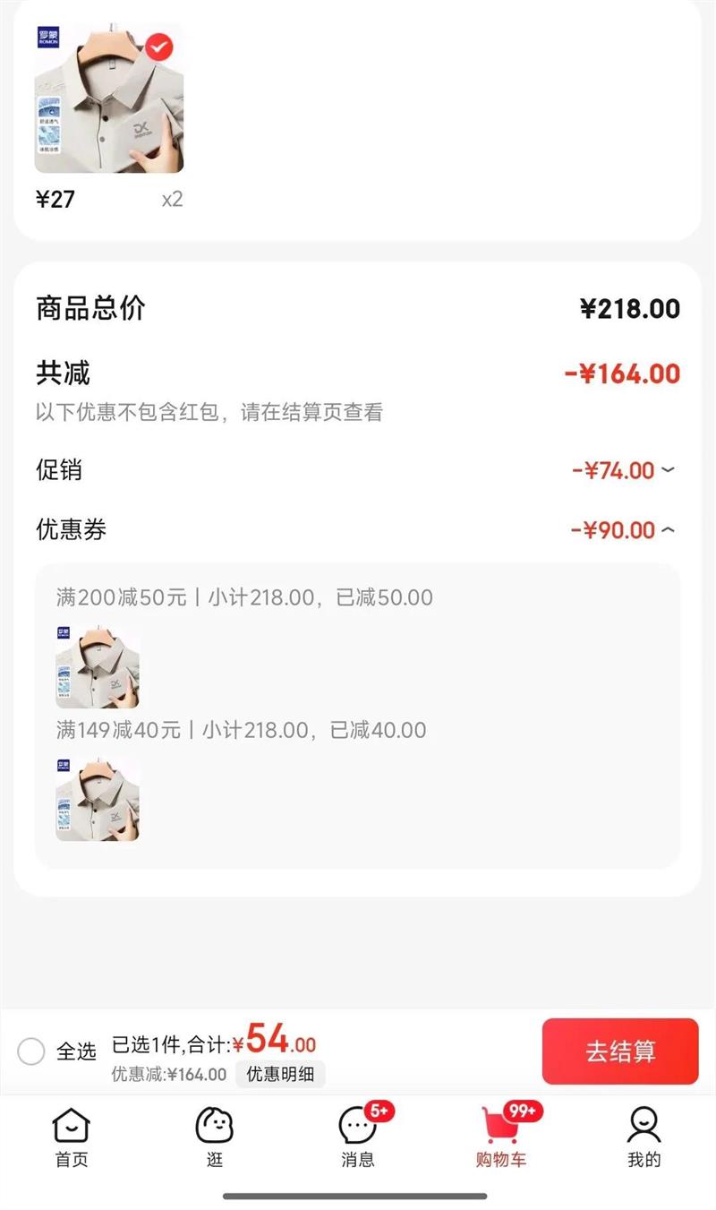 ���ɣ�ROMON���޺۱�˿����t���з���2025�ļ��¿�������ʿ������������ ��ɫ L�Ż�֤��