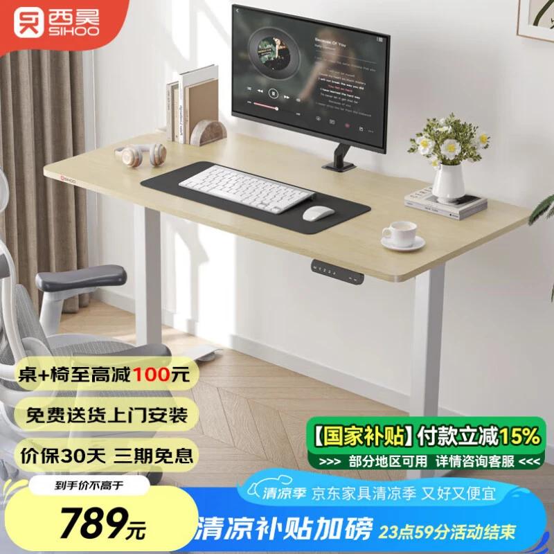 ��� ������ D03 1.2m��ǳ��ľɫ�Ż�֤��