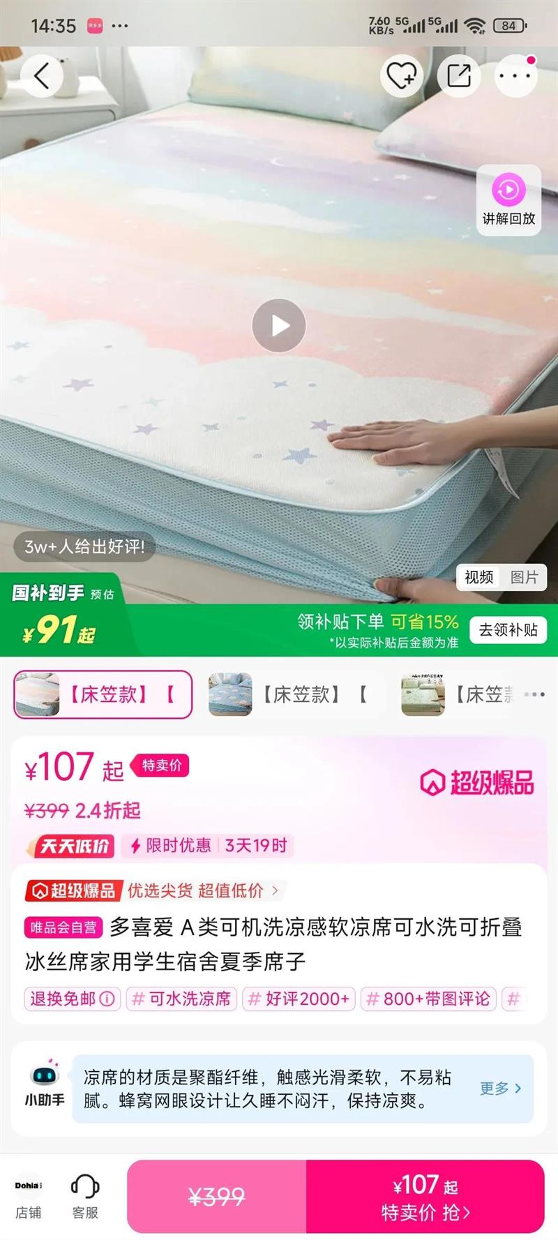 Aɻϴϯˮϴ۵˿ϯļϯŻ֤