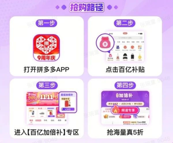 �����������������Ȼʵ�е�3��Ӥ��������ƿС����ר������Ż�֤��