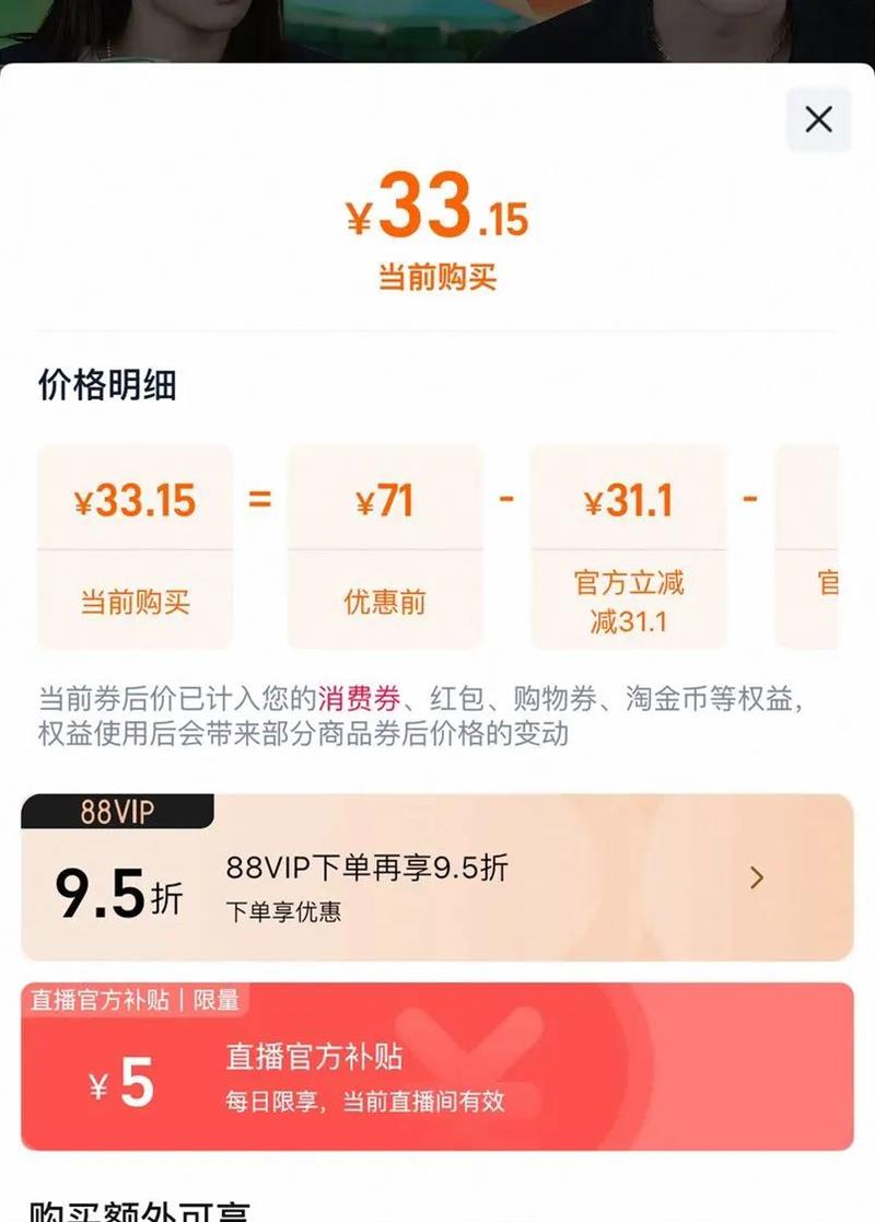 ÿ��������ţ�̸߸������Ż�֤��