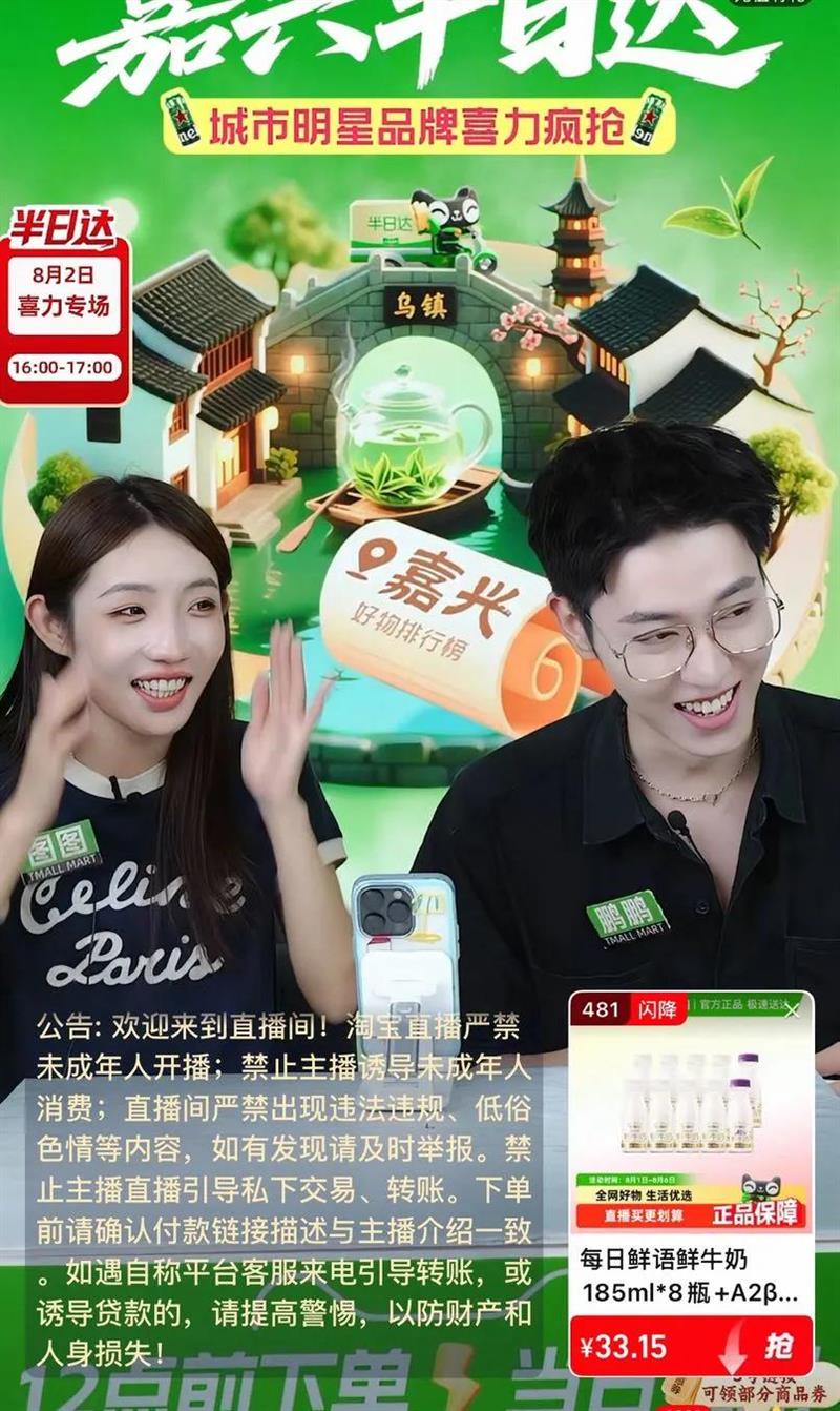 ÿ��������ţ�̸߸������Ż�֤��