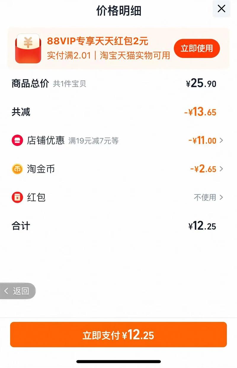 ֲ���ֺ�ѩ�����ϴ��Һ�Ż�֤��