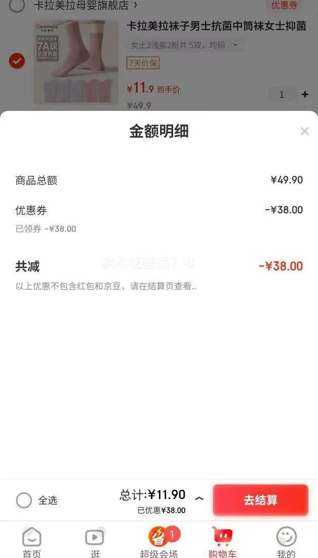 ��������� ��Ͳ�� �����Ż�֤��