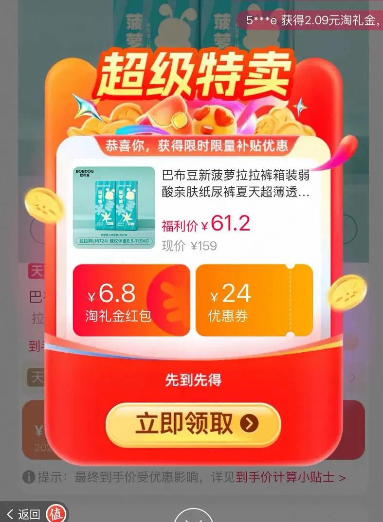 �Ͳ������ܿ����Ụ����ʪ�Ż�֤��