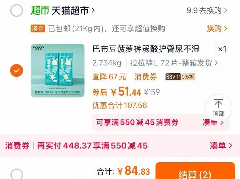 �Ͳ������ܿ����Ụ����ʪ�Ż�֤��