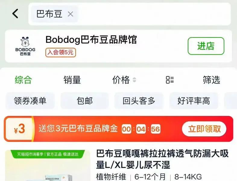 �Ͳ������ܿ����Ụ����ʪ�Ż�֤��