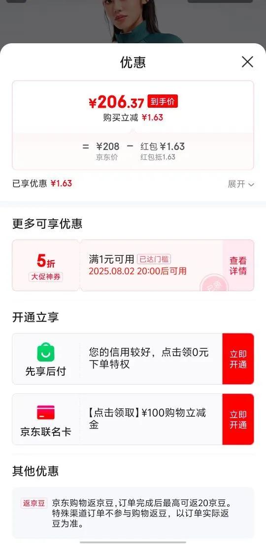 ��·�ߣ�Pioneer Camp��3M��ѩ���������������ﶬ�ް�����Ů��ů�޷�������ɻ�������װ ��ɫ-Ů L�Ż�֤��