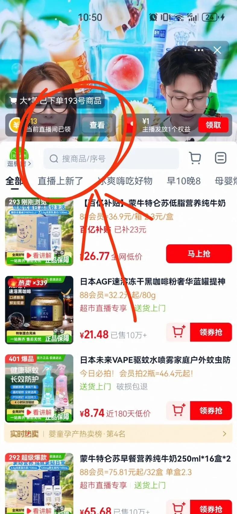 �����ݶ���Ь�ɰ�DIYЬ���Ż�֤��