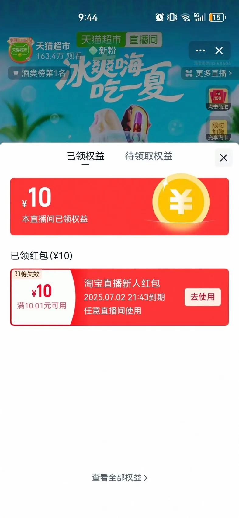 �����ݶ���Ь�ɰ�DIYЬ���Ż�֤��