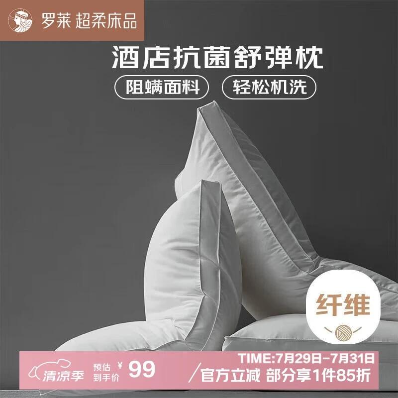 ���� ����������ͷ�Ż�֤��