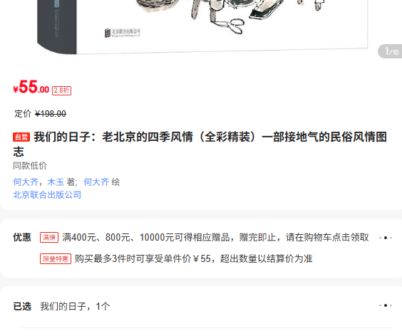 ǵ ϱļ ȫʾװ һӵ׷ͼ־Ż֤