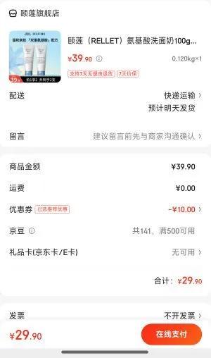 ���� ������ϴ���� 100g�Ż�֤��