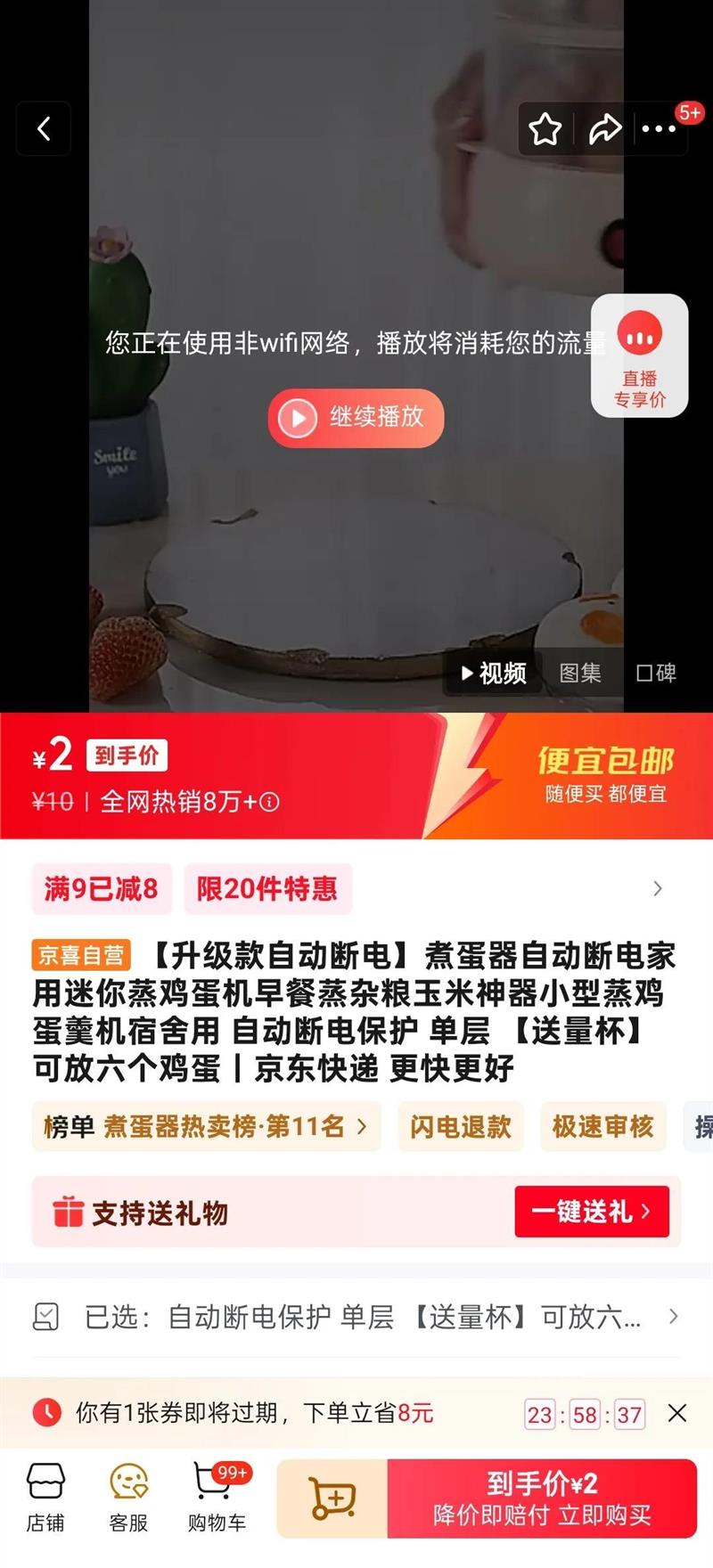 ���������Զ��ϵ硿�����Զ��ϵ���������������������������������С������������������ �Զ��ϵ籣�� ���� �����������ɷ����������Ż�֤��