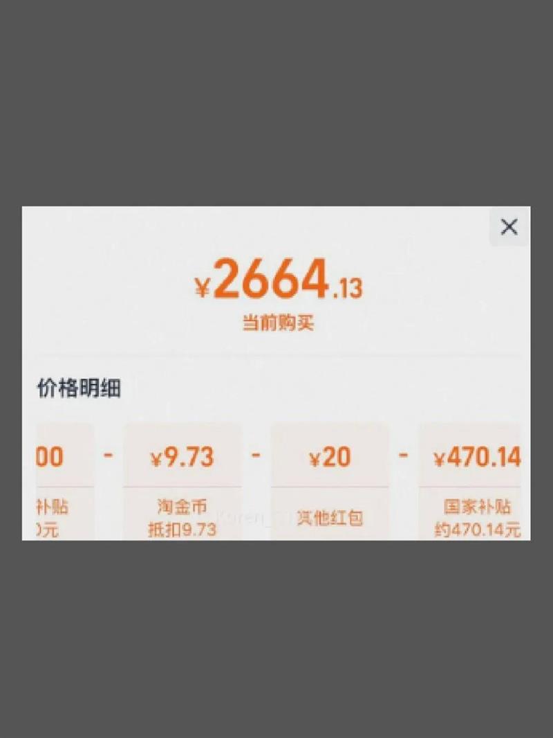 PLAYSTATION���й�������Ϸ���Ż�֤��