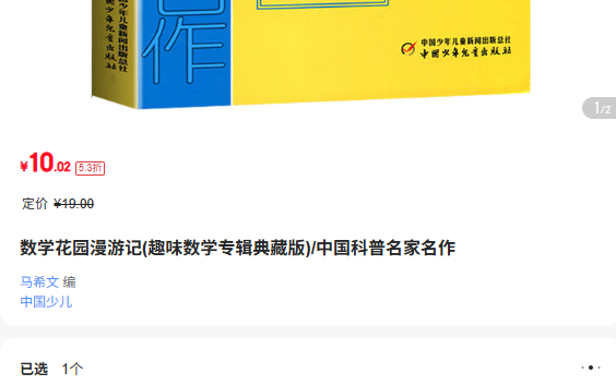 ѧ԰μ Ȥζѧרذ /йŻ֤