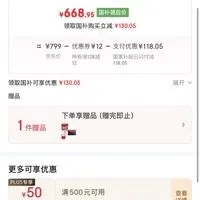 lenovo/ СPad ѧ ƽ 2024 11Ӣ ӻ۰ ӻ 8 128GBŻ֤