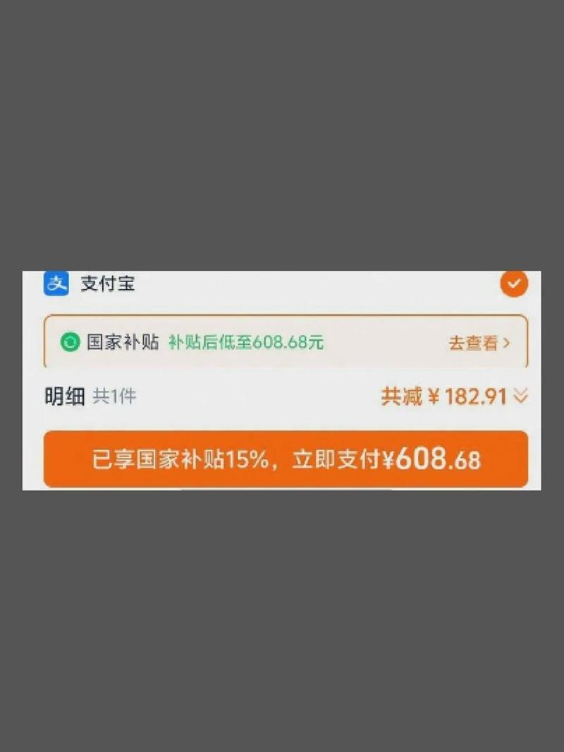 15%ƽСƽ11 2025 11Ӣ2.5K Сpadƽ ѧϰƽٷ콢Ż֤