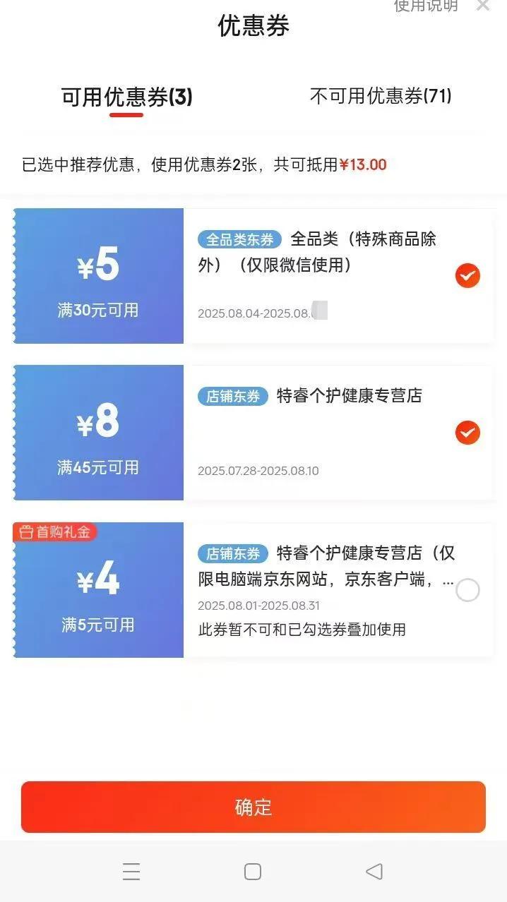 �ɿƻ����紵��������ٸɱ�Яѧ��������������ȷ���ʴ���Ͳ/FH6296/6290/PH1628 �ɿƲ���1800W���� ������硿������Ż�֤��