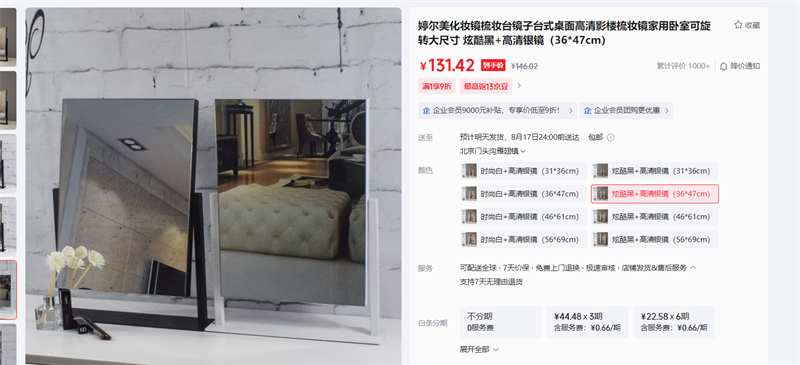 öױױ̨̨ʽӰ¥ױҿתߴŻ֤