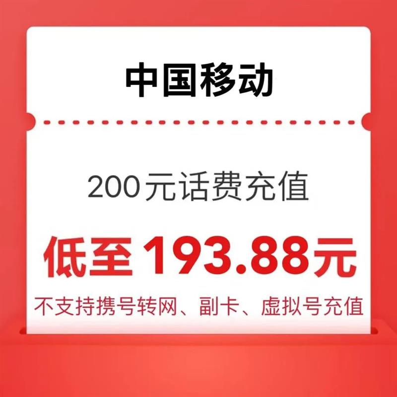 7йƶ,绰Ķƭӡɶƽ̨,,Լ ͬʱֵ ʧԸ,ƶ200Ԫ24Сʱʱδϵ߿ͷŻ֤