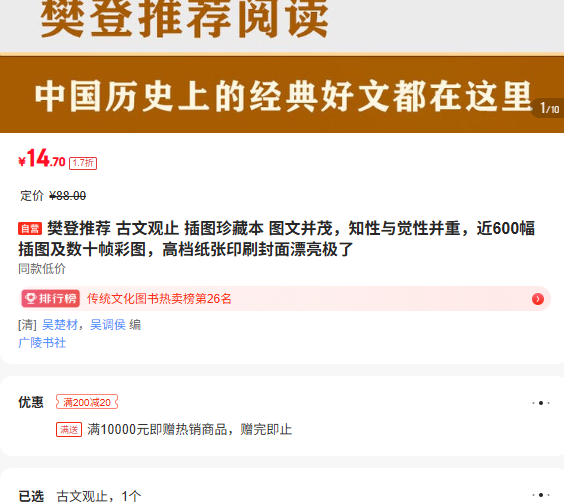 Ƽ Ĺֹ ͼر 600ͼŻ֤