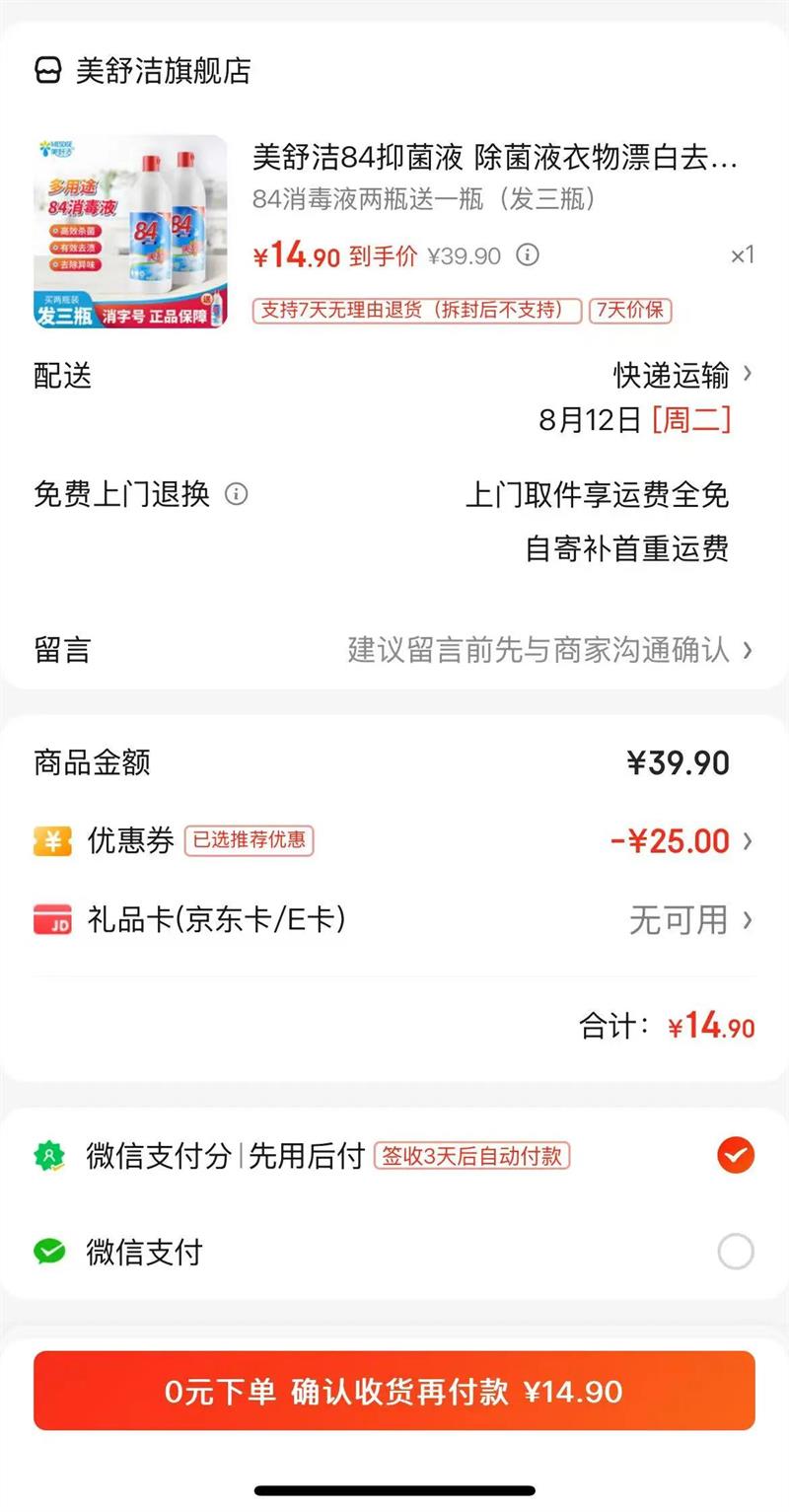 84־Һ ҺƯȥذȥζ 84ҺƿһƿƿŻ֤