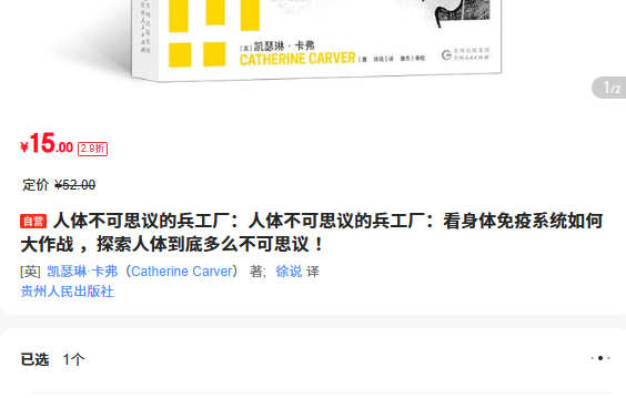 ���岻��˼��ı����� ����������ϵͳ��δ���ս ̽�����嵽�׶�ô����˼���Ż�֤��