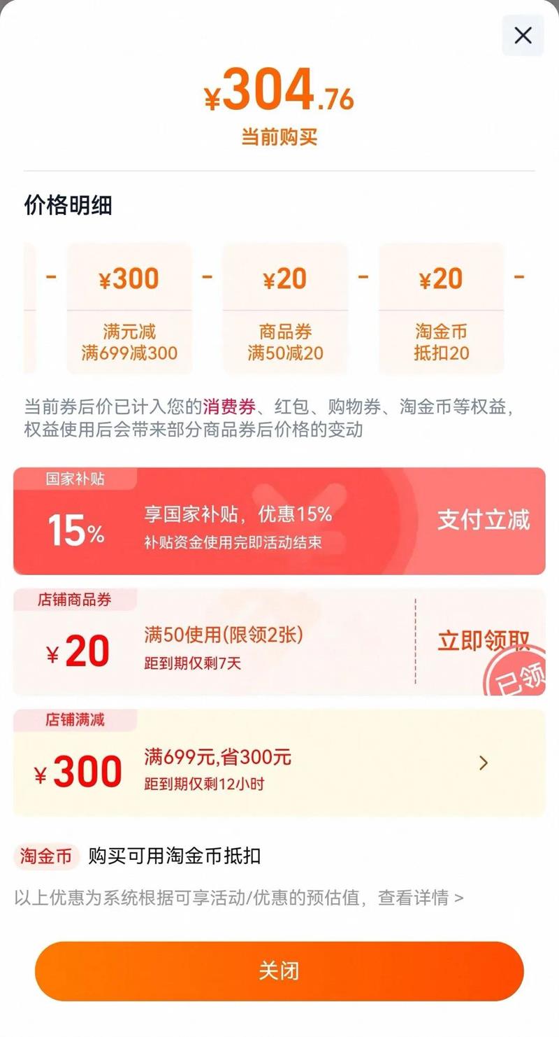 ����������20%��С���׼�ֱ����Ƶ�����pro���õ���Ⱦ����������Ż�֤��