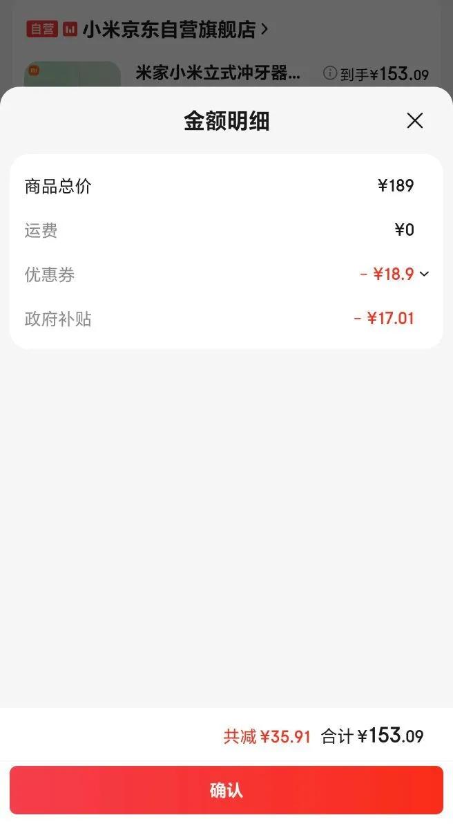 ׼Сʽϴˮ F300ɴ ɢ 4ģʽ3ݳϴ Ϧ˽Ż֤