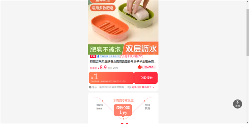 軨˫м޸ѧиֵͰŻ֤