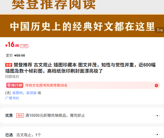 Ƽ Ĺֹ ͼر 600ͼŻ֤