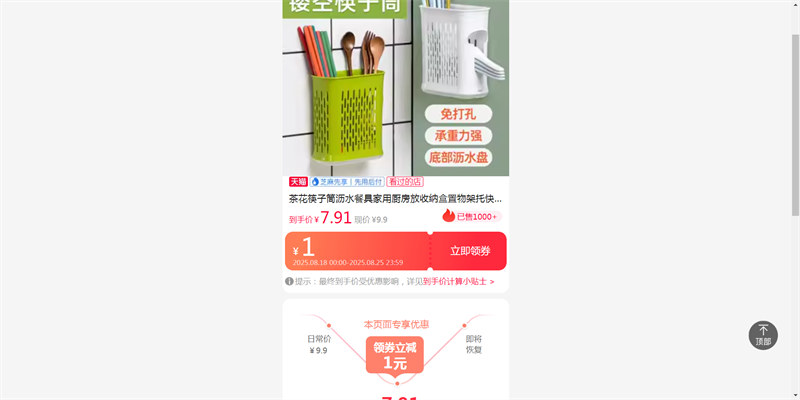 �軨����Ͳ��ˮ�;߼��ó��������ɺ�������п���������Ͱ��¨�Ż�֤��