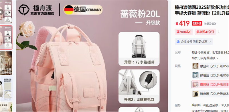 H۶ɵ¹2025¿๦ĸӤʱ˫ ǾޱŻ֤