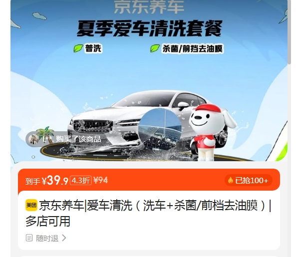 ŵ  ϴϴ ɱ/ǰȥĤŻ֤