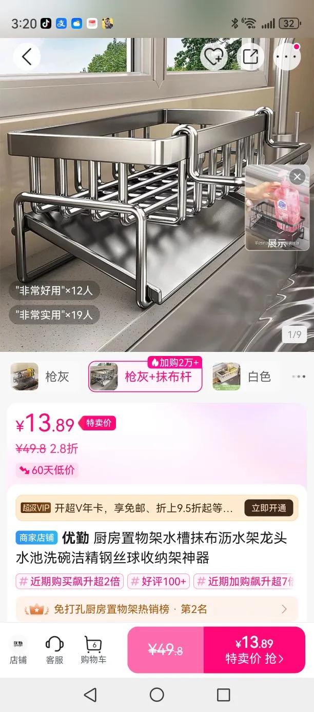 ˮĨˮͷˮϴྫ˿ɼŻ֤