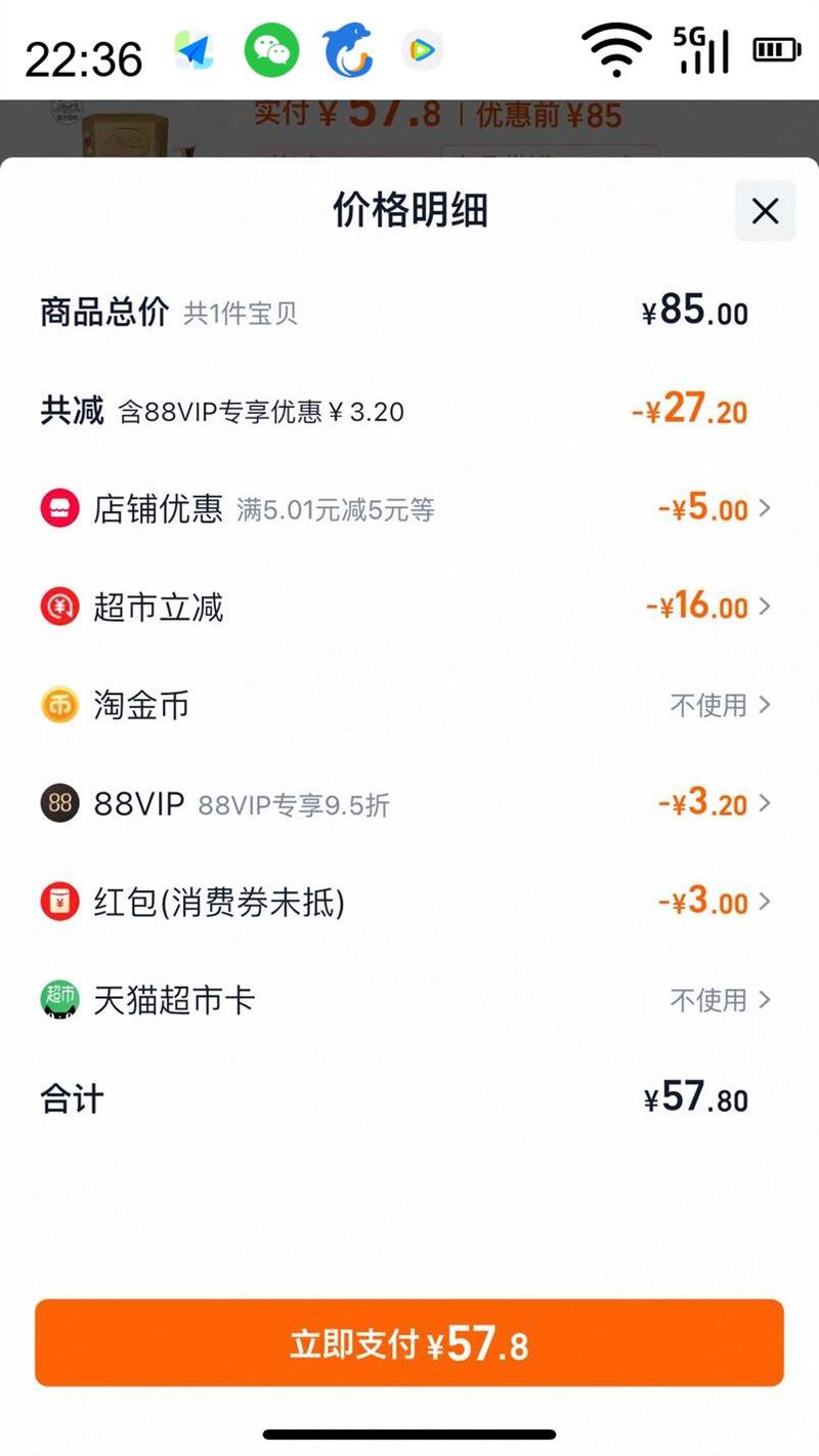 Lindt ʿ  ѡɿ ϿζŻ֤