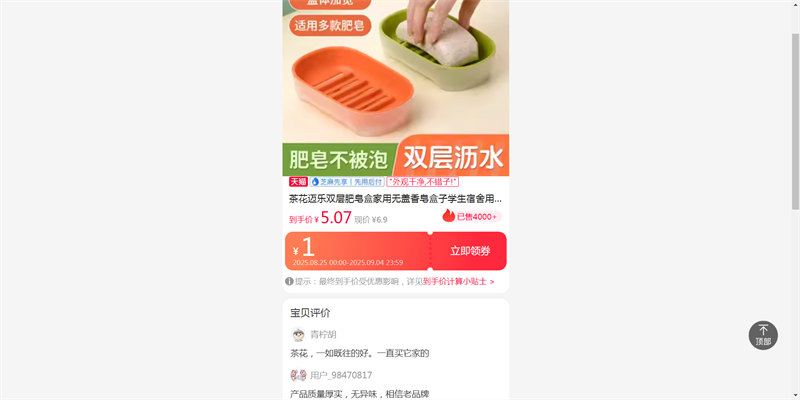 軨˫м޸ѧиֵͰŻ֤