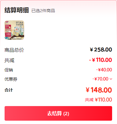 GOO.N  ±֮Դ   ֽ ʪŻ֤